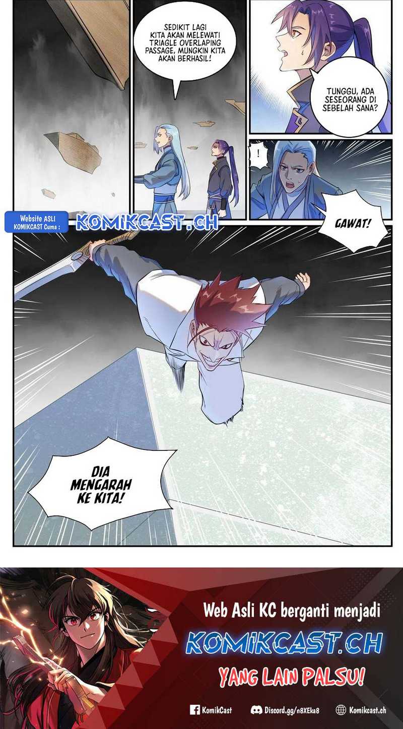Apotheosis Chapter 1133 Gambar 17