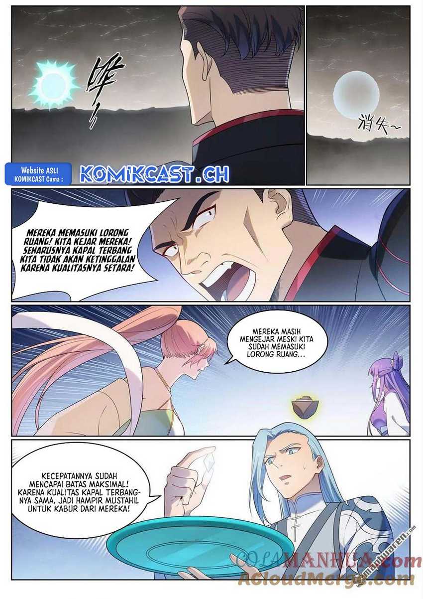 Apotheosis Chapter 1132 Gambar 14