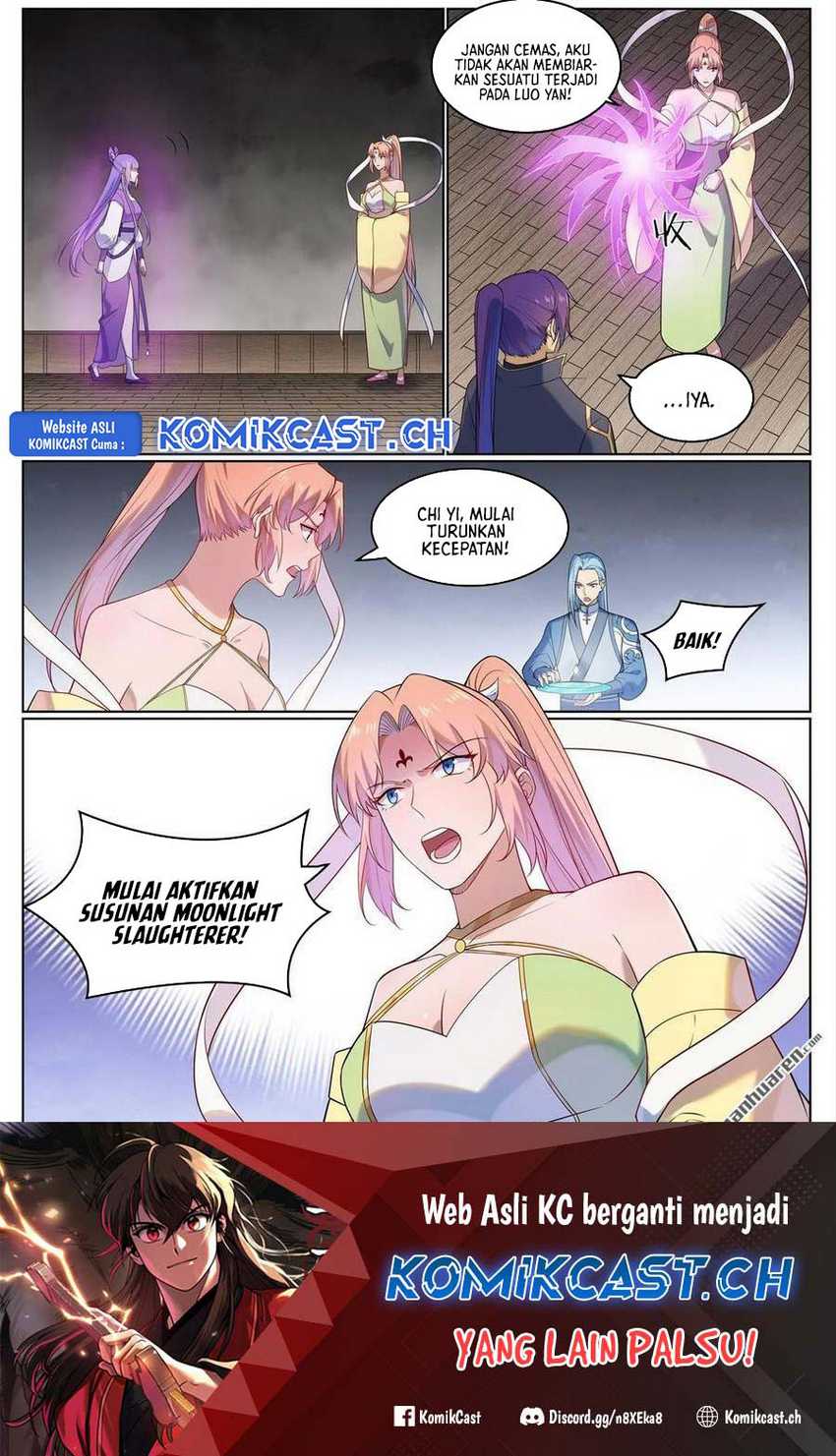 Apotheosis Chapter 1132 Gambar 17