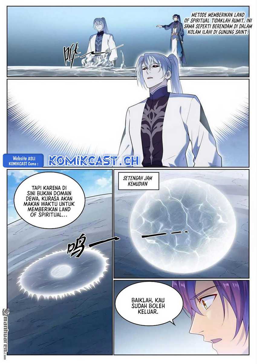 Apotheosis Chapter 1132 Gambar 5