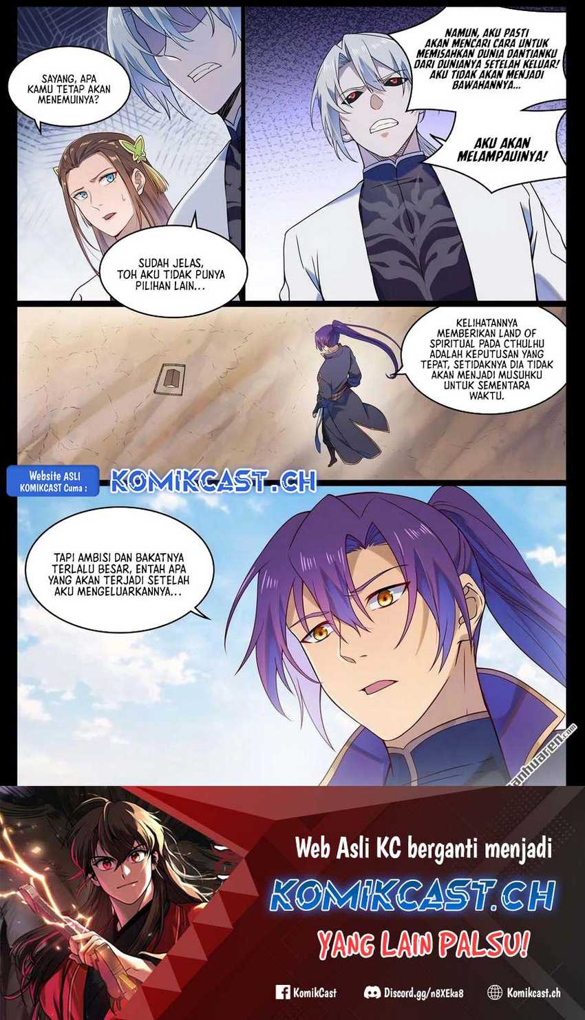 Apotheosis Chapter 1131 Gambar 17