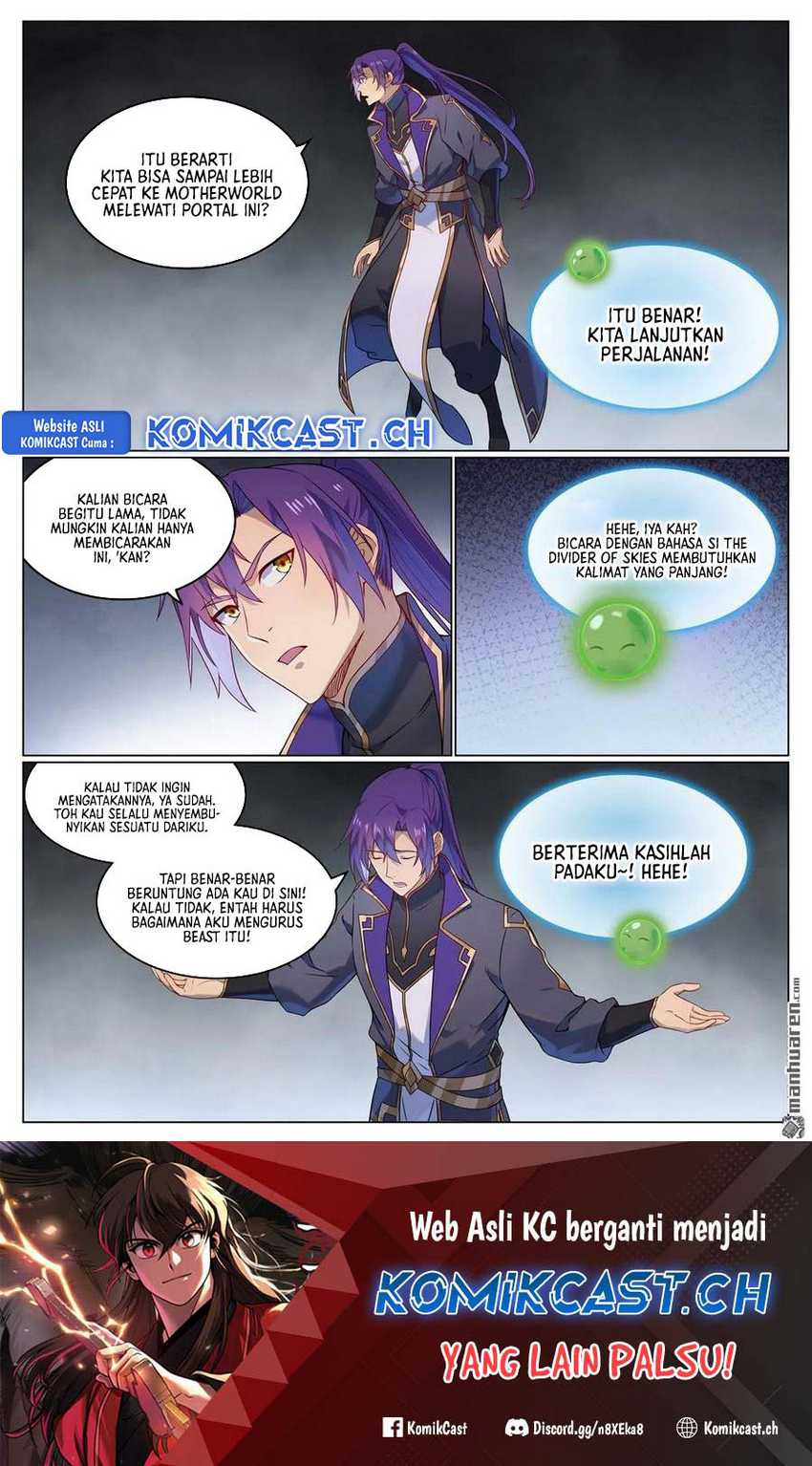 Apotheosis Chapter 1131 Gambar 3