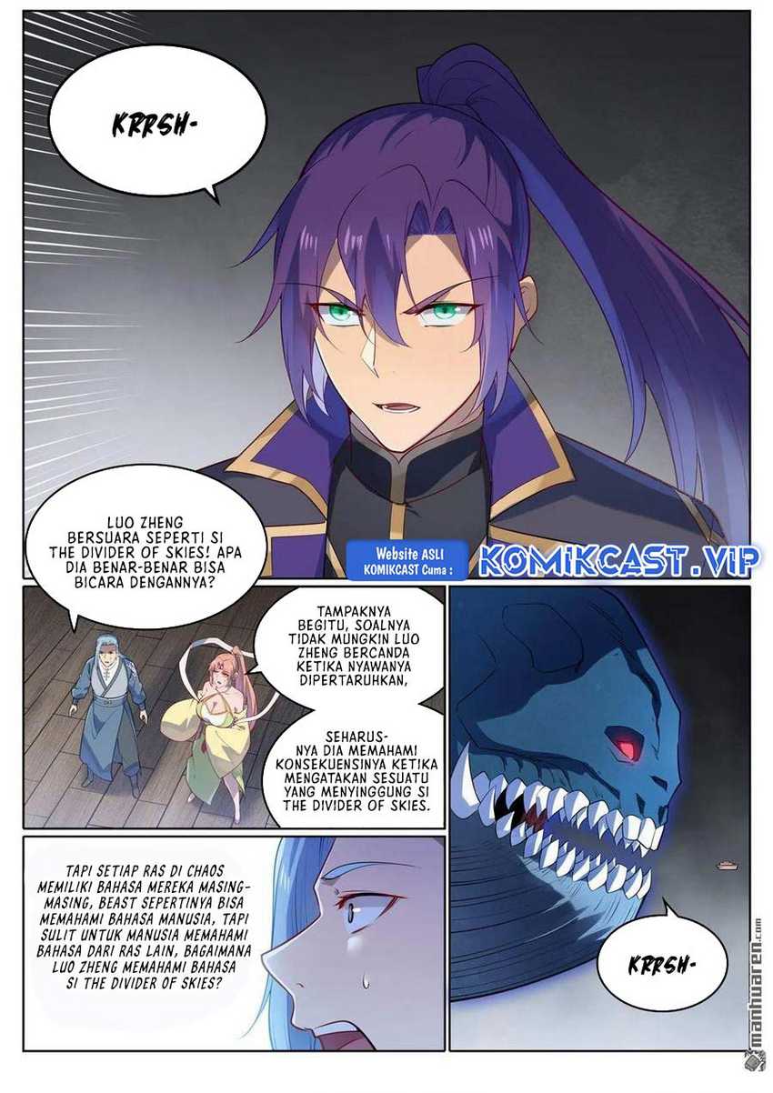 Apotheosis Chapter 1130 Gambar 15