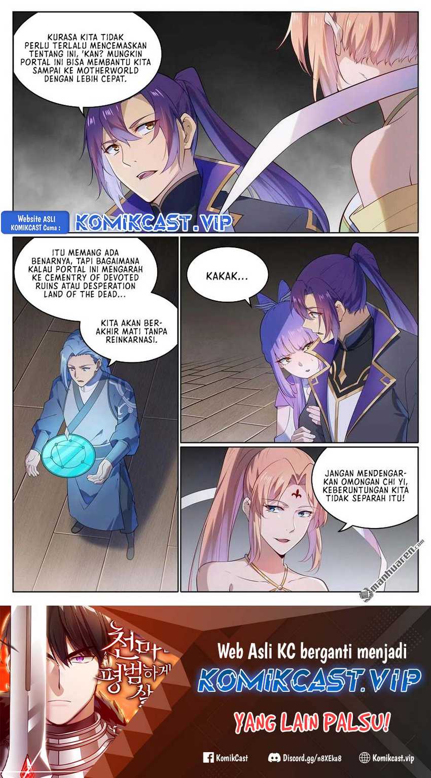 Apotheosis Chapter 1130 Gambar 3
