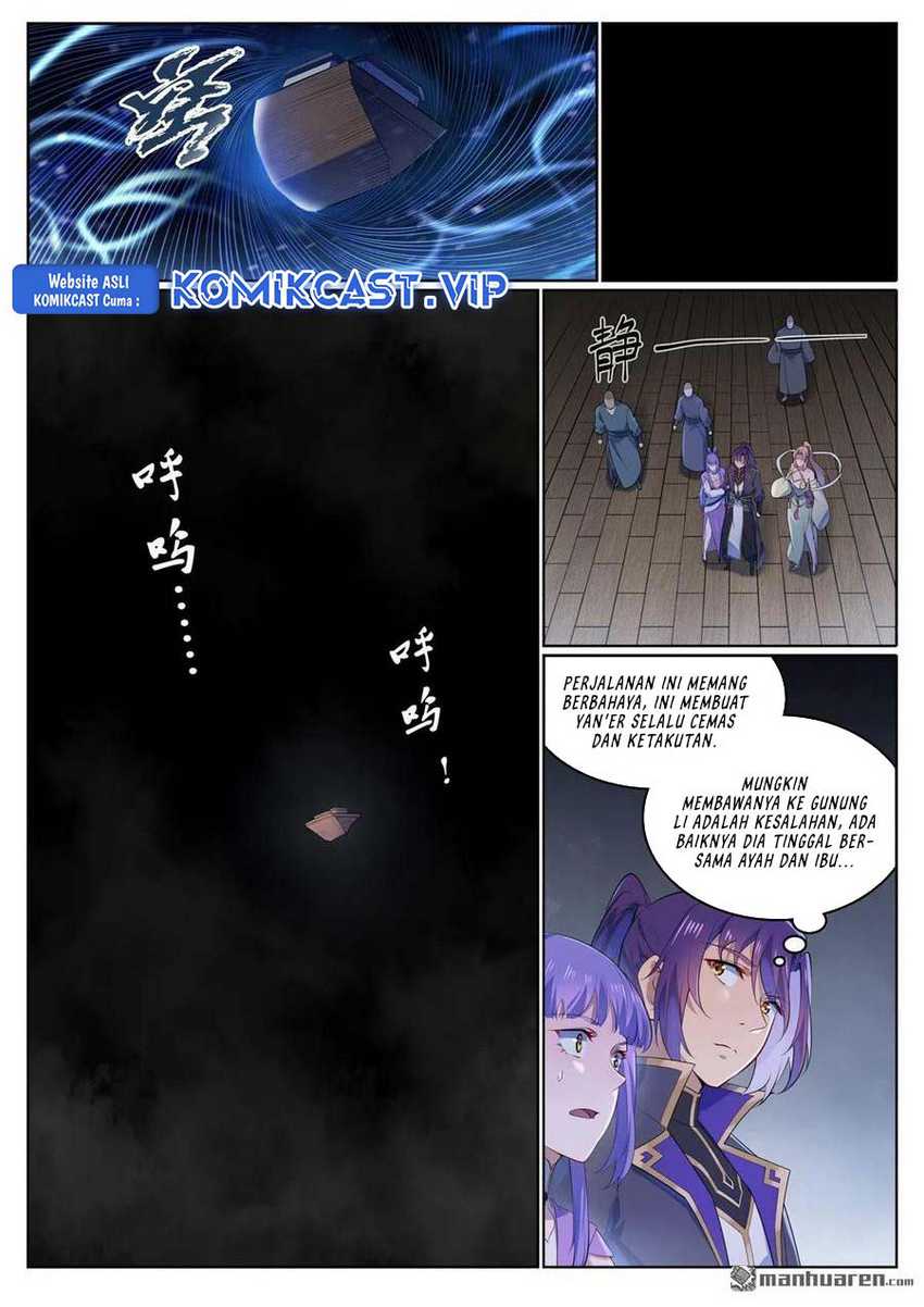 Apotheosis Chapter 1130 Gambar 5