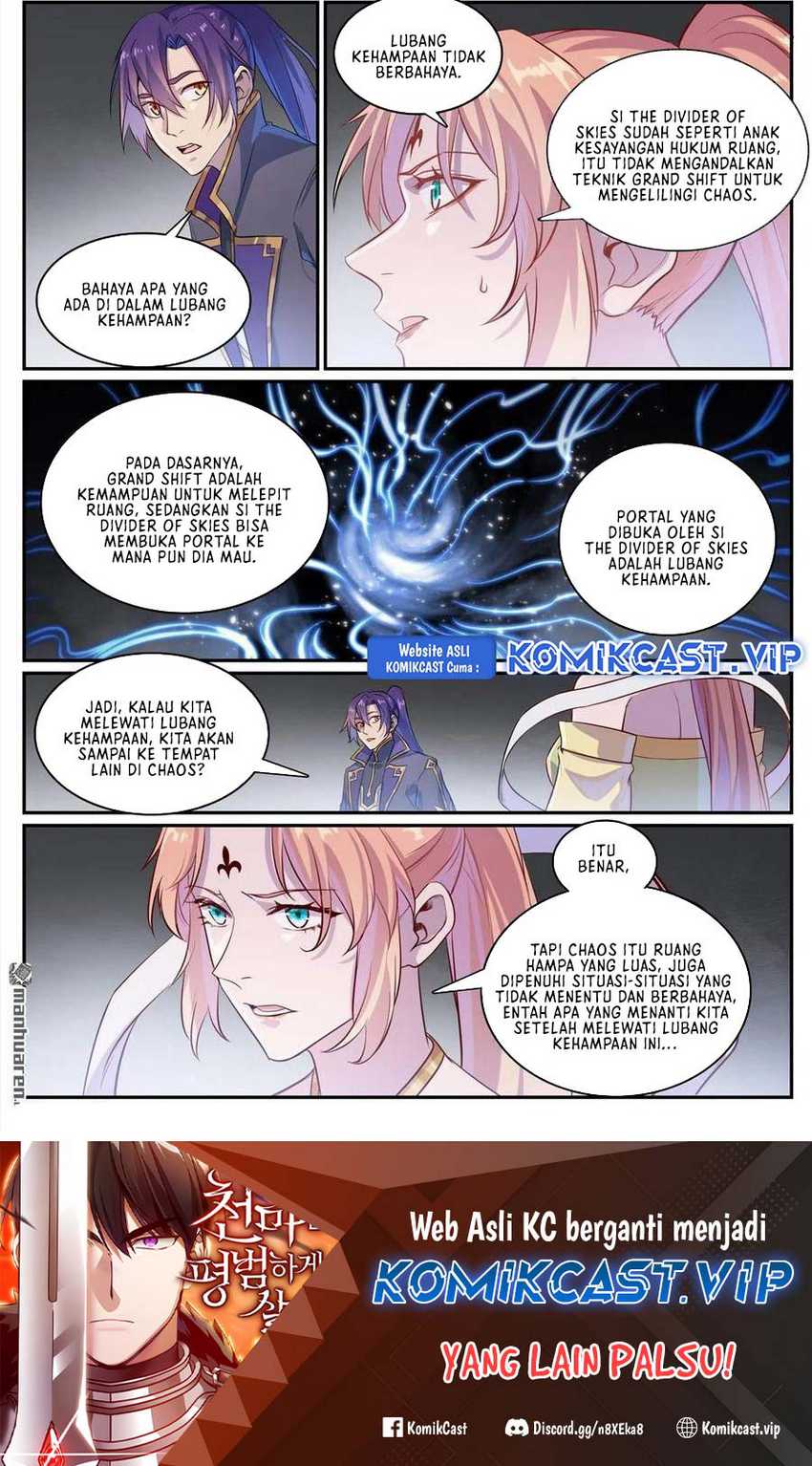 Apotheosis Chapter 1129 Gambar 17