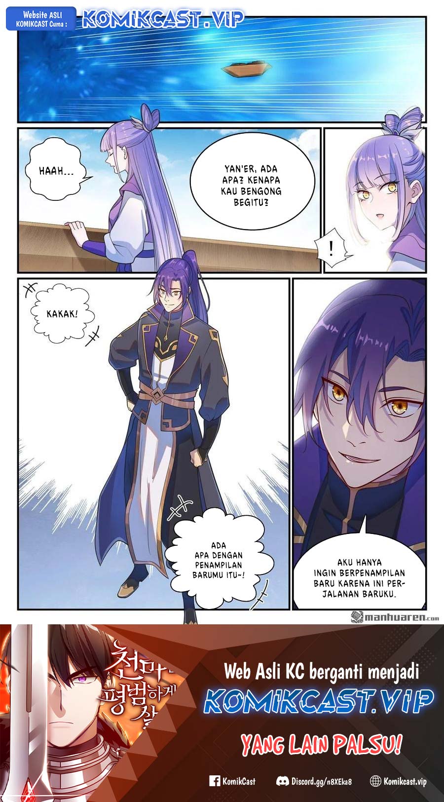 Apotheosis Chapter 1128 Gambar 3