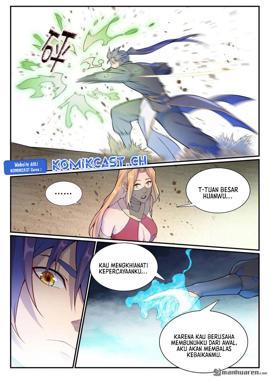Apotheosis Chapter 1136 Gambar 15