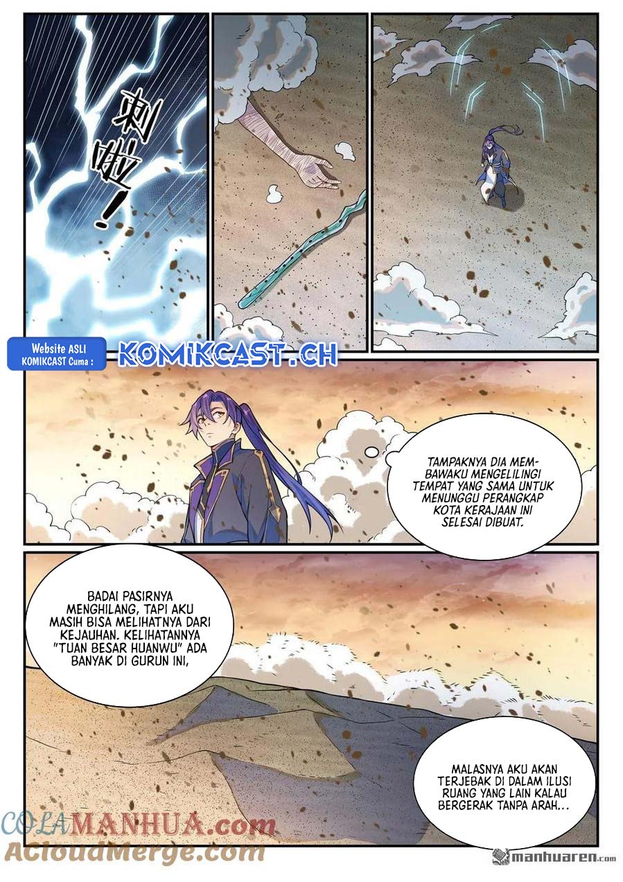 Apotheosis Chapter 1136 Gambar 16