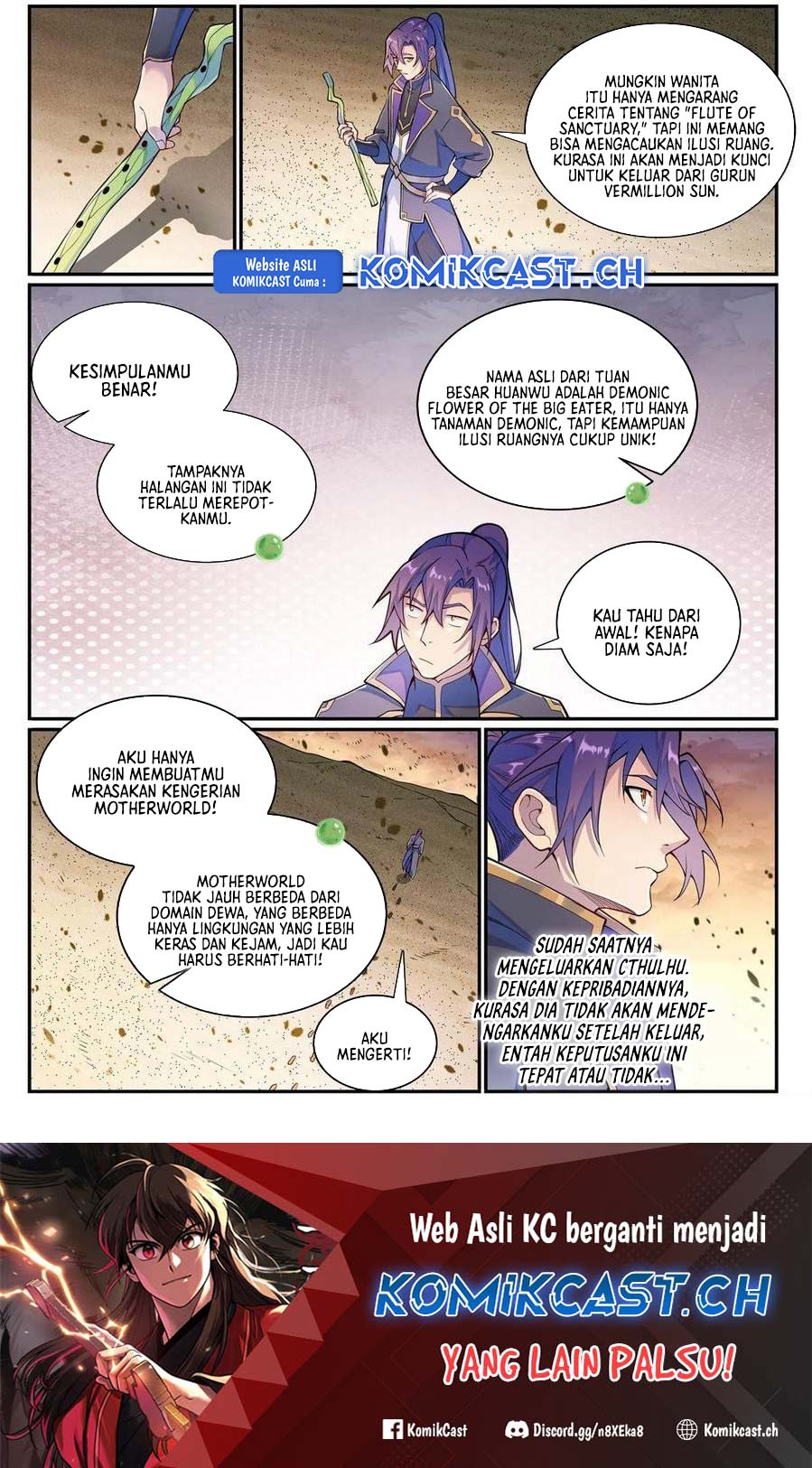 Apotheosis Chapter 1136 Gambar 17