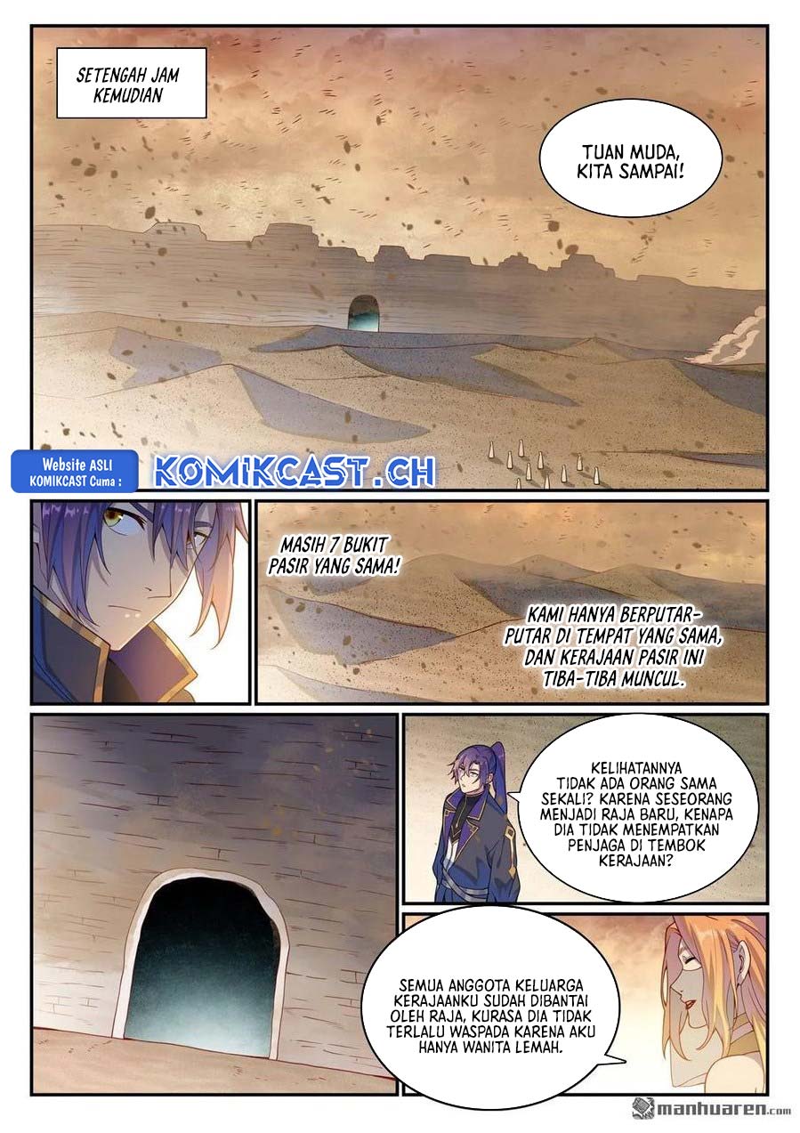 Apotheosis Chapter 1136 Gambar 7