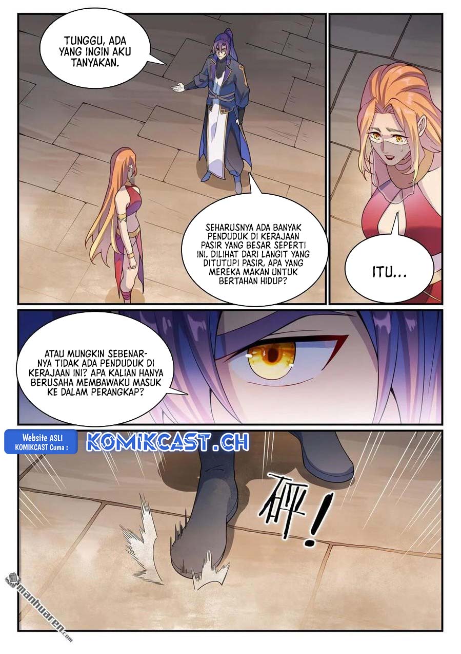 Apotheosis Chapter 1136 Gambar 9