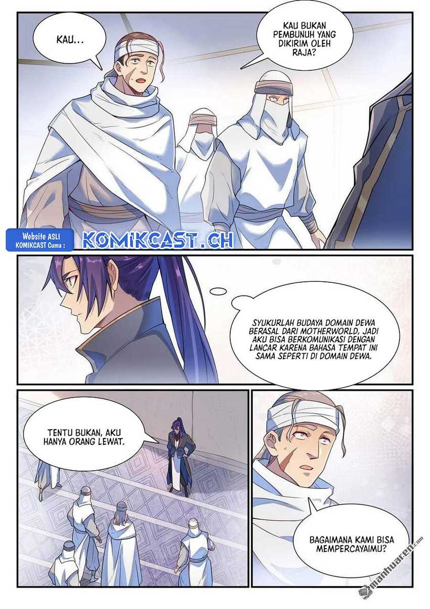 Apotheosis Chapter 1135 Gambar 11