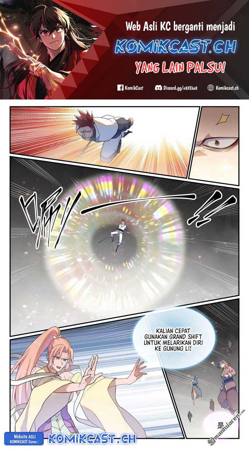 Apotheosis Chapter 1135 Gambar 3