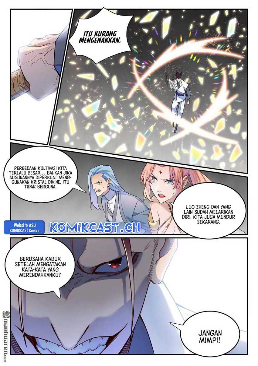 Apotheosis Chapter 1135 Gambar 5
