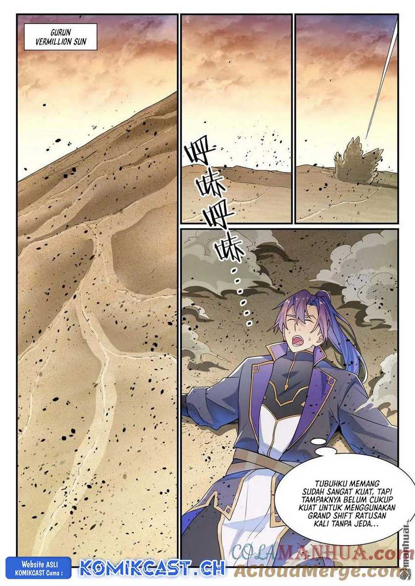 Apotheosis Chapter 1135 Gambar 6