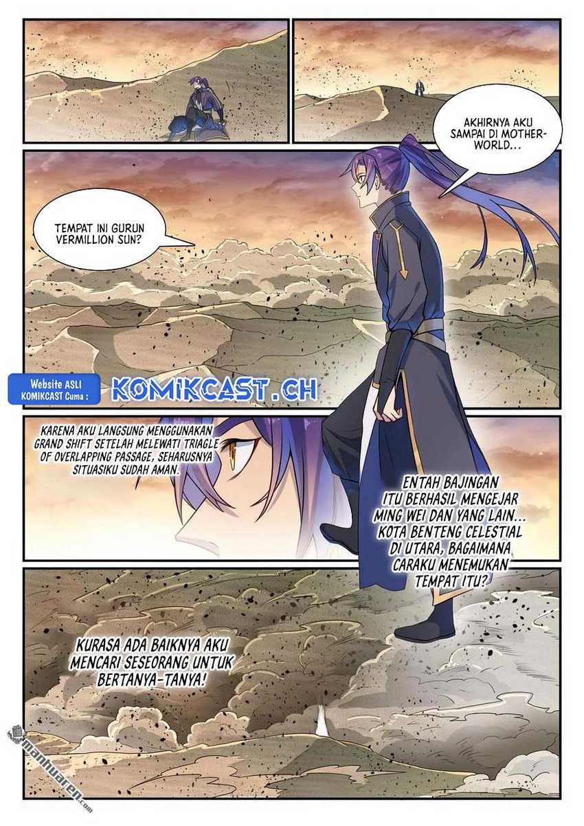 Apotheosis Chapter 1135 Gambar 7