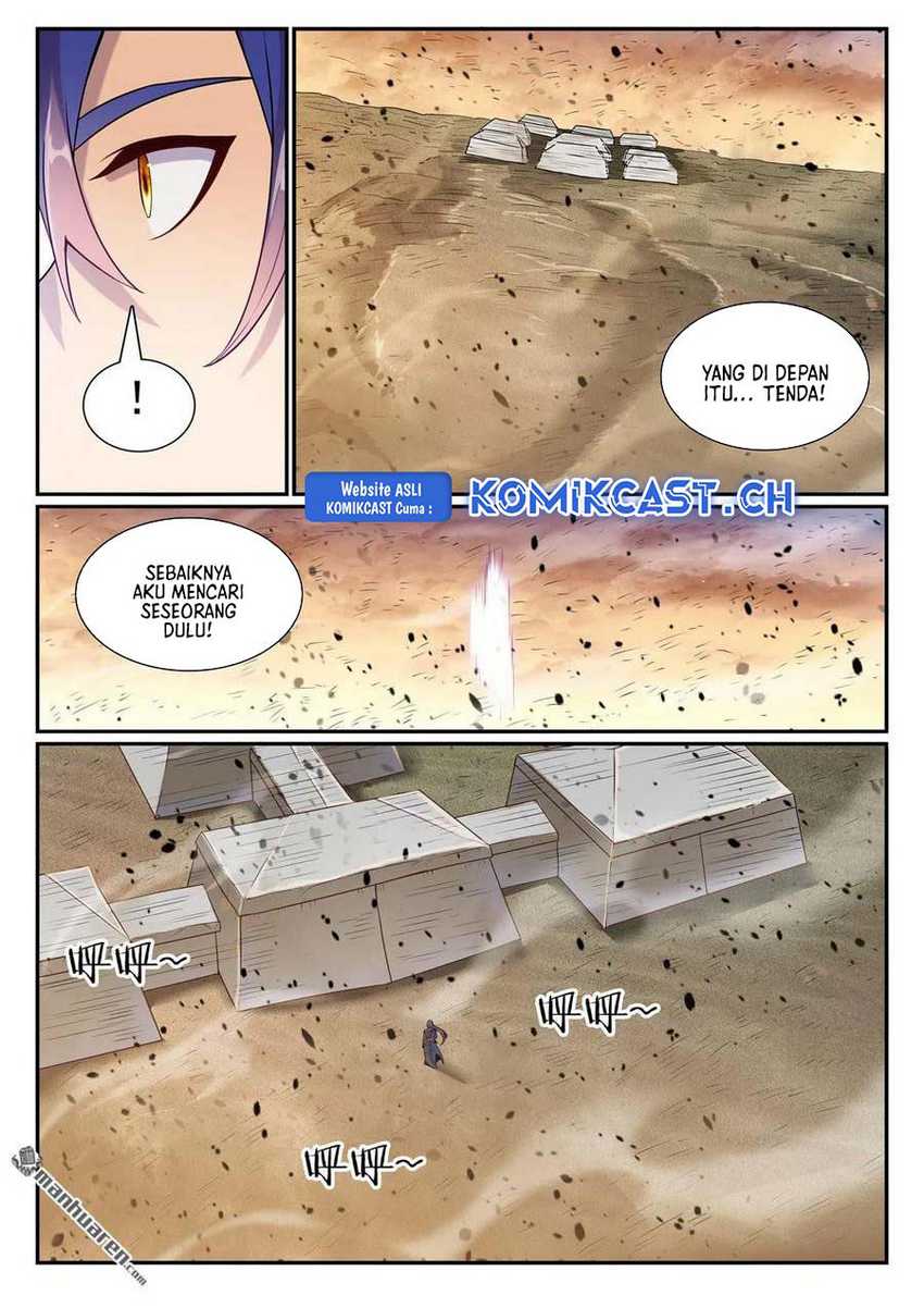 Apotheosis Chapter 1135 Gambar 9