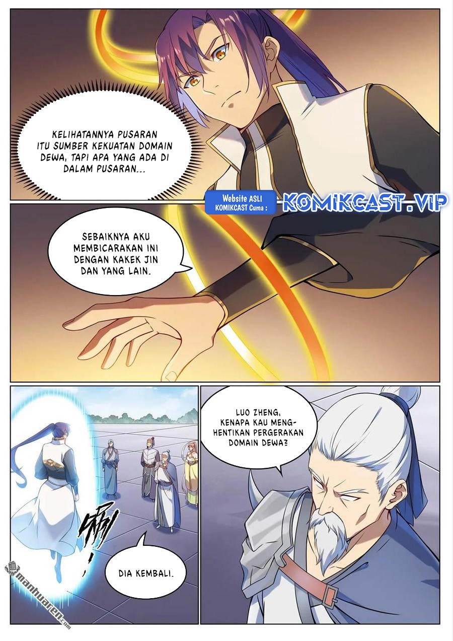Apotheosis Chapter 1123 Gambar 5
