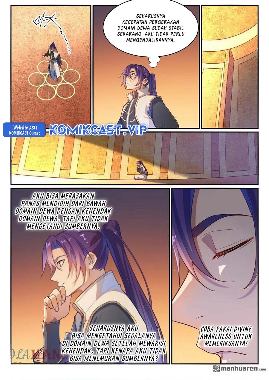 Apotheosis Chapter 1122 Gambar 16