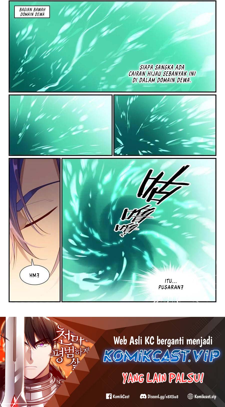 Apotheosis Chapter 1122 Gambar 17