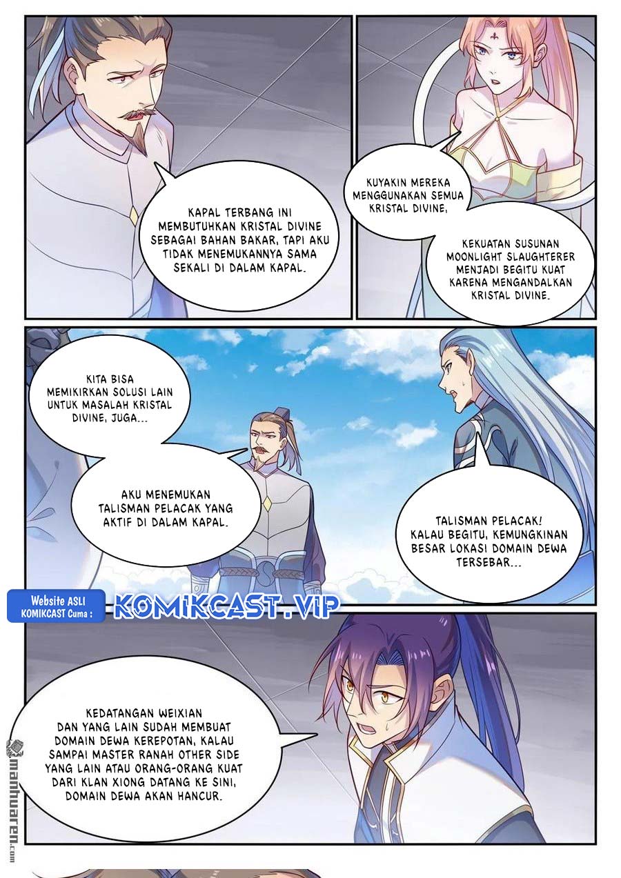 Apotheosis Chapter 1122 Gambar 11