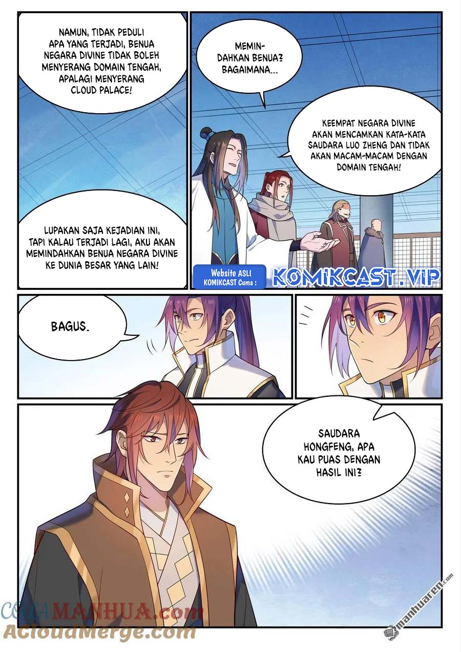 Apotheosis Chapter 1121 Gambar 10