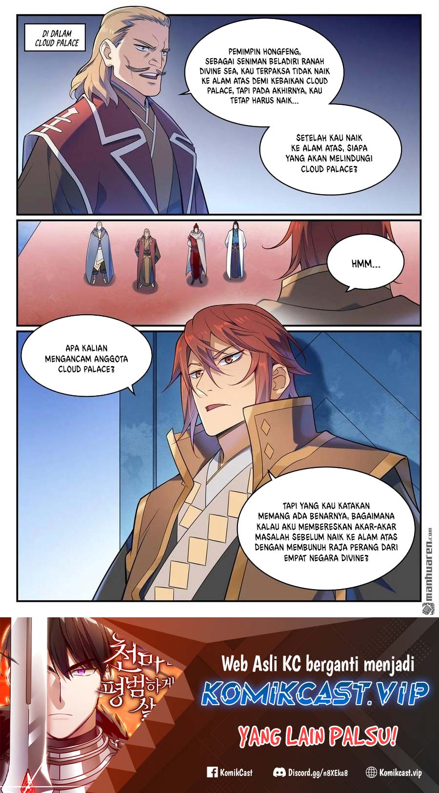 Apotheosis Chapter 1121 Gambar 3