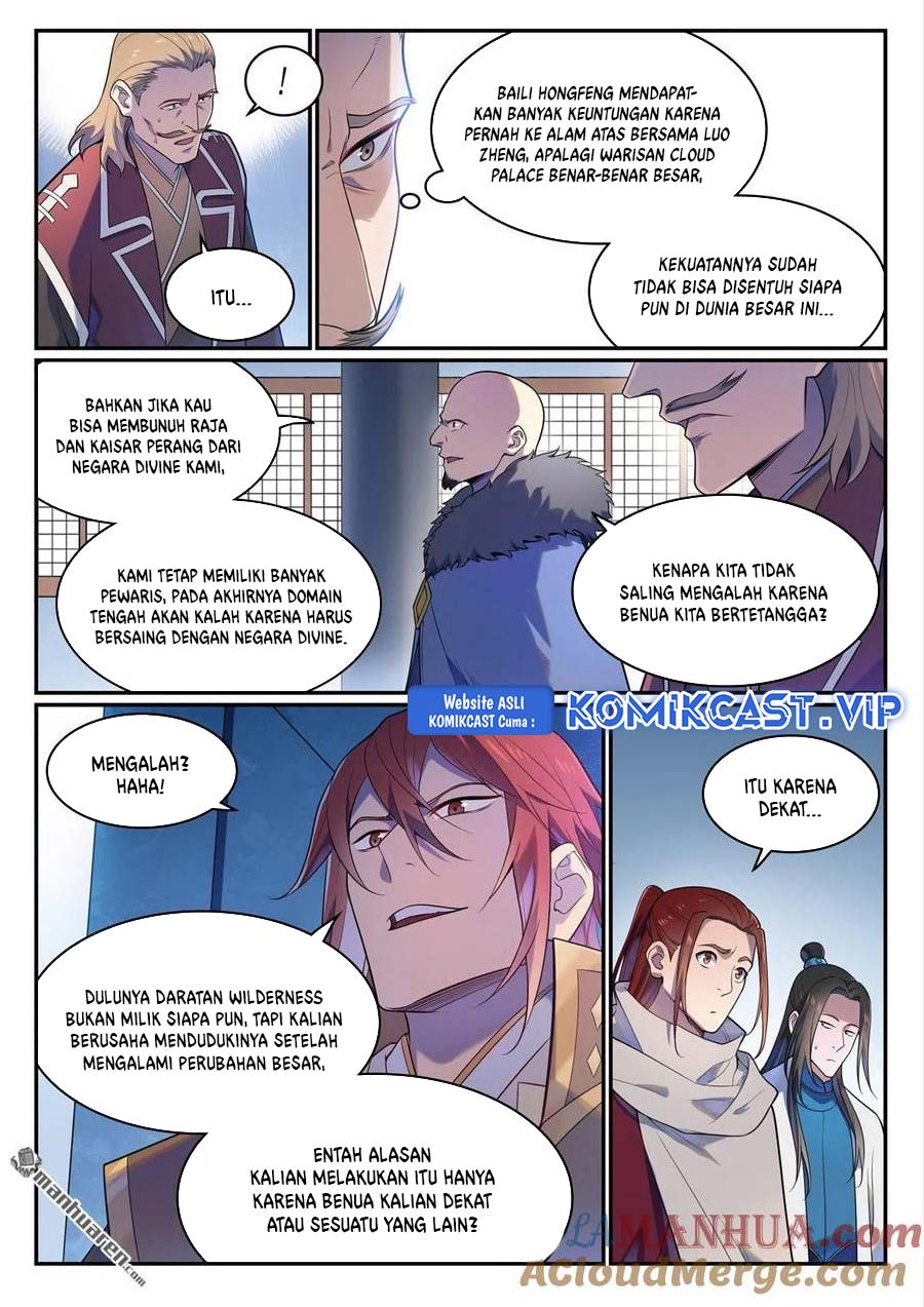 Apotheosis Chapter 1121 Gambar 4