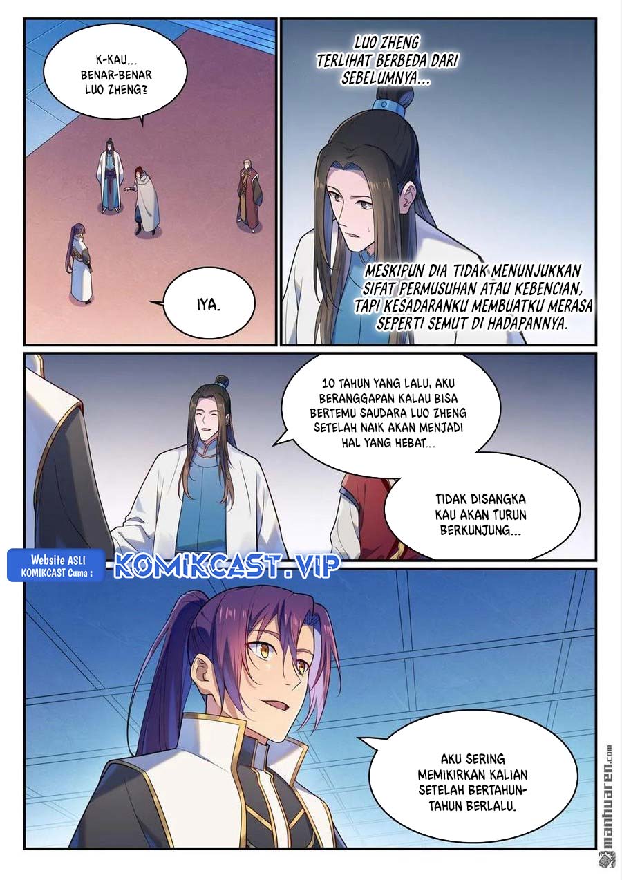 Apotheosis Chapter 1121 Gambar 7