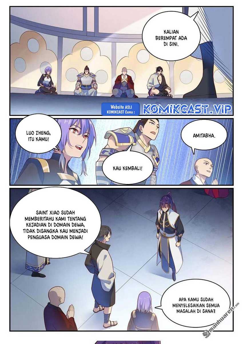 Apotheosis Chapter 1120 Gambar 9