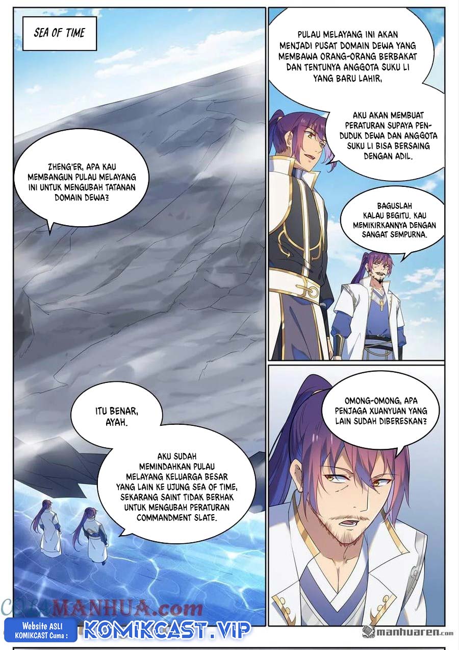 Apotheosis Chapter 1119 Gambar 16