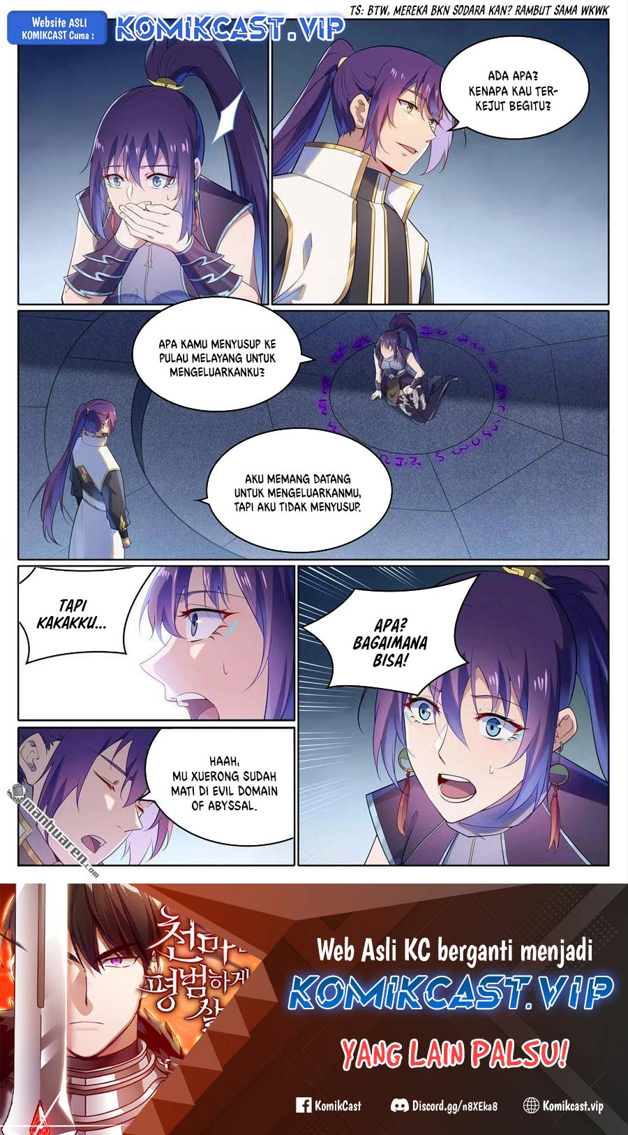 Apotheosis Chapter 1119 Gambar 3