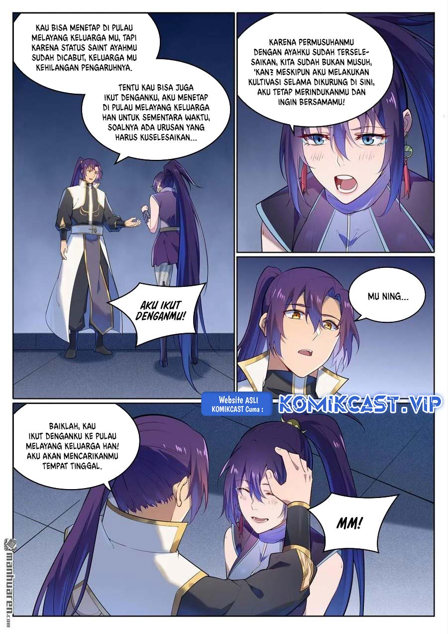 Apotheosis Chapter 1119 Gambar 5