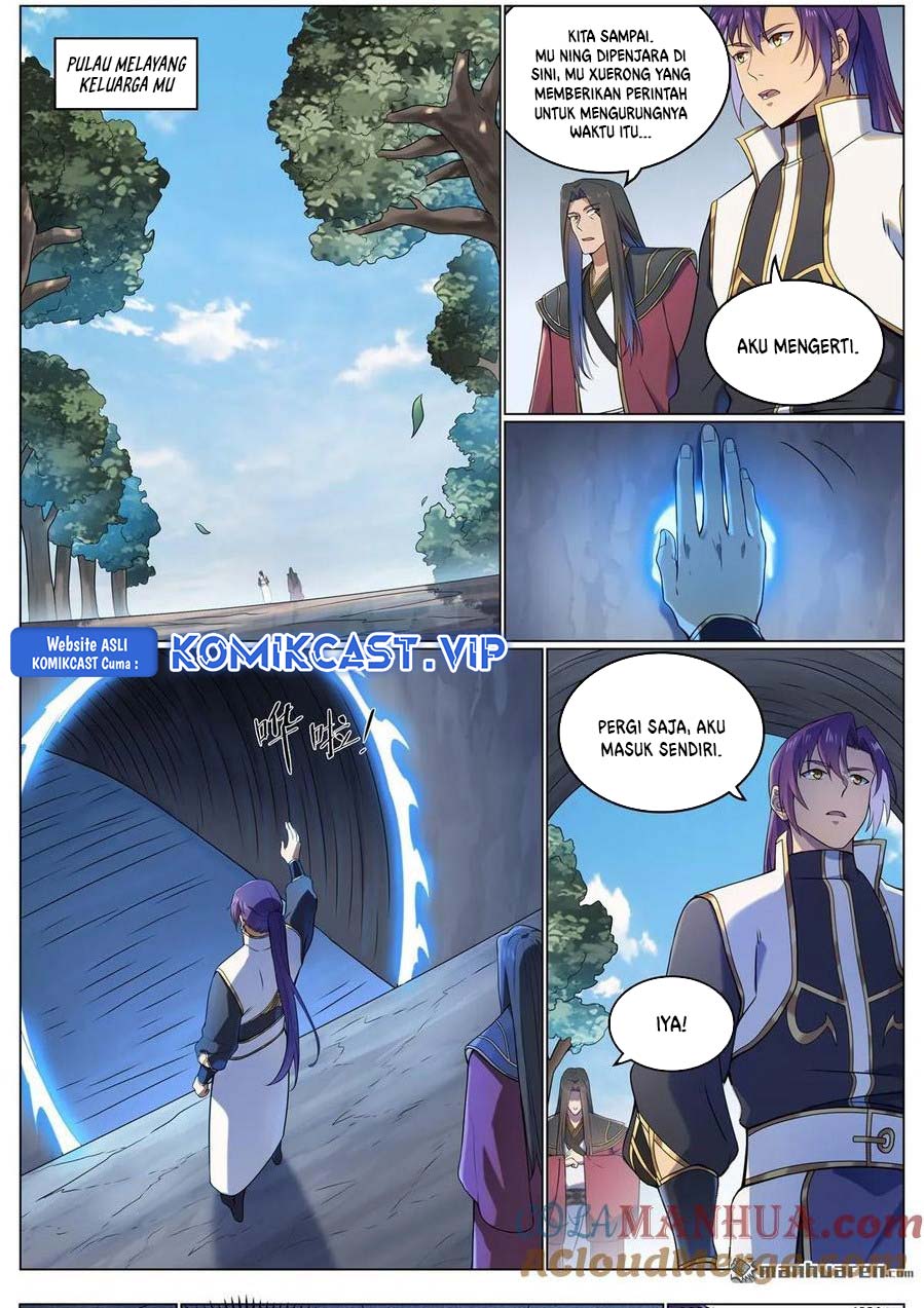 Apotheosis Chapter 1118 Gambar 16