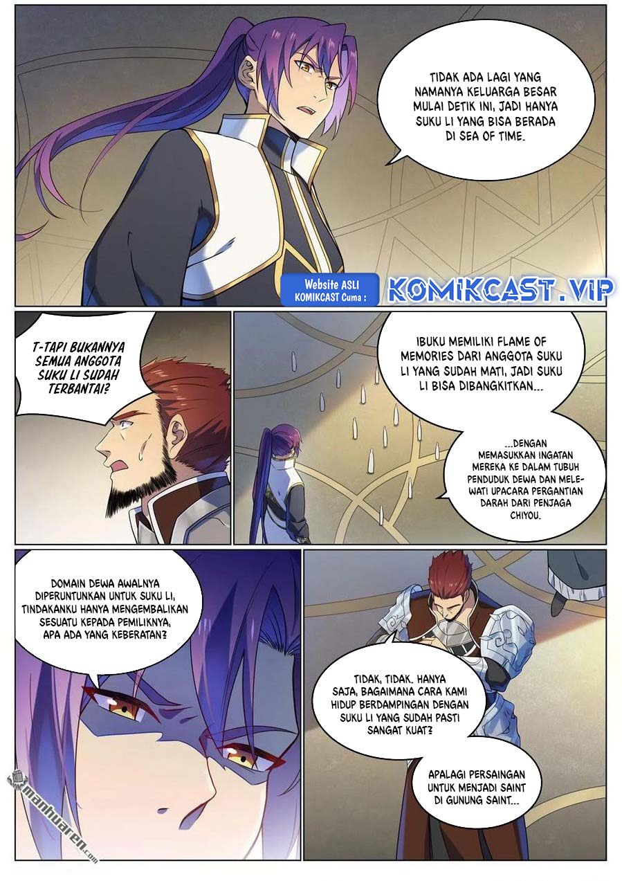 Apotheosis Chapter 1118 Gambar 11