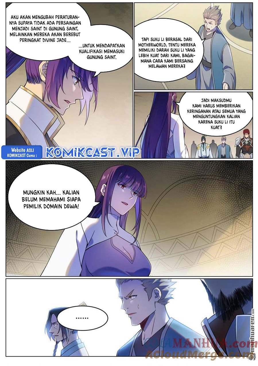 Apotheosis Chapter 1118 Gambar 12