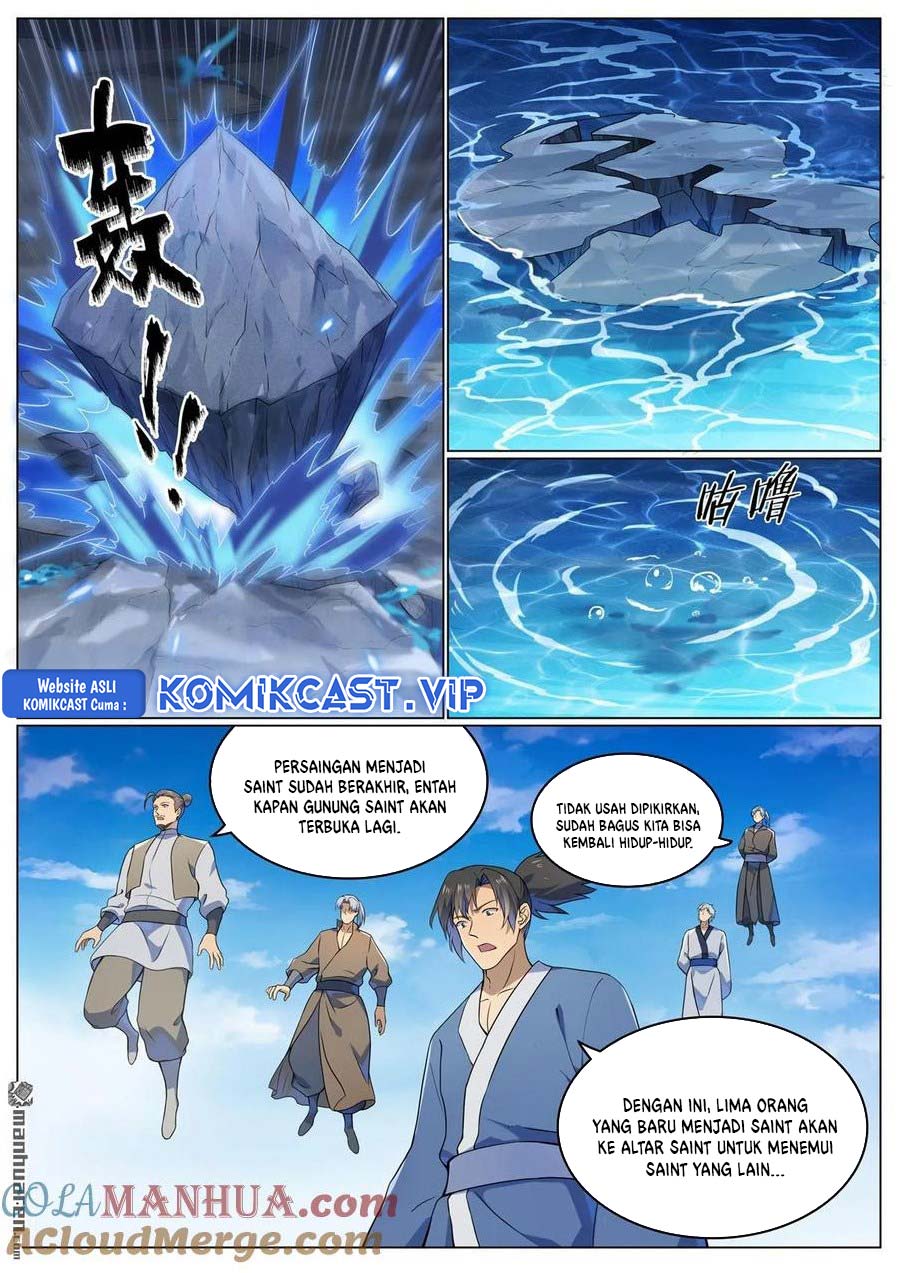Apotheosis Chapter 1118 Gambar 4