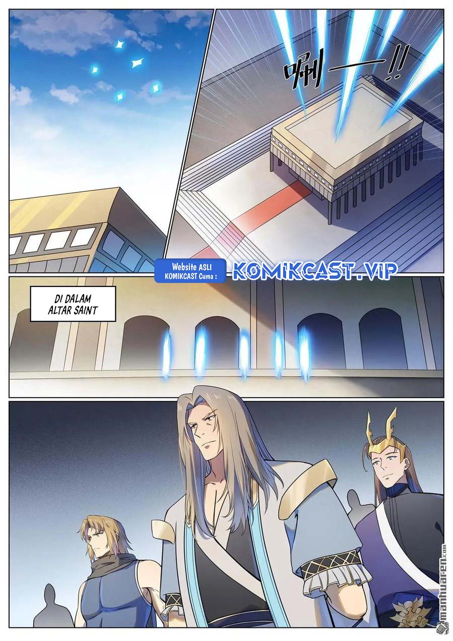 Apotheosis Chapter 1118 Gambar 5