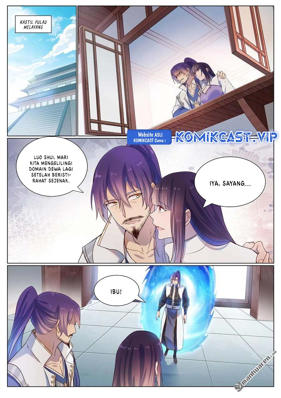 Apotheosis Chapter 1126 Gambar 5