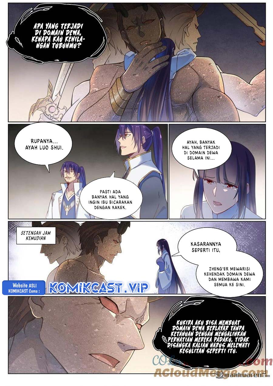 Apotheosis Chapter 1126 Gambar 8