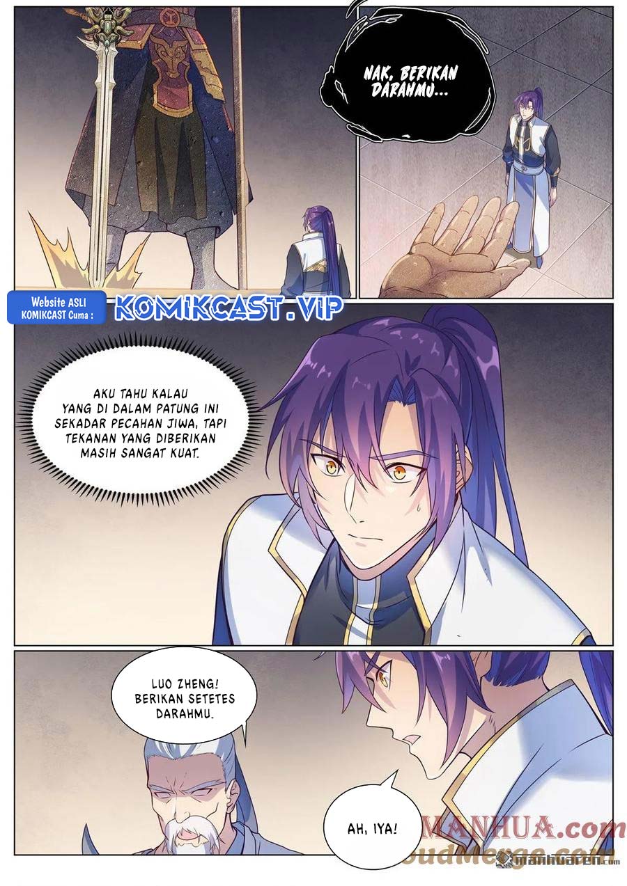 Apotheosis Chapter 1125 Gambar 14