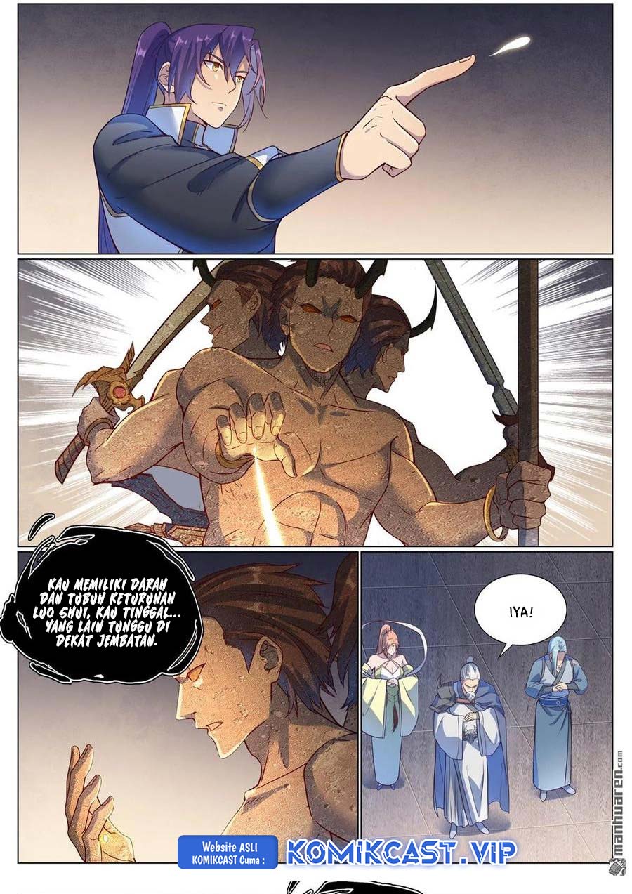 Apotheosis Chapter 1125 Gambar 15