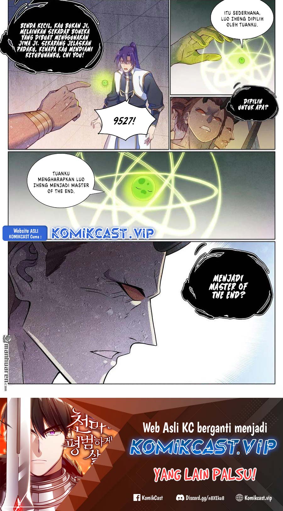 Apotheosis Chapter 1125 Gambar 17