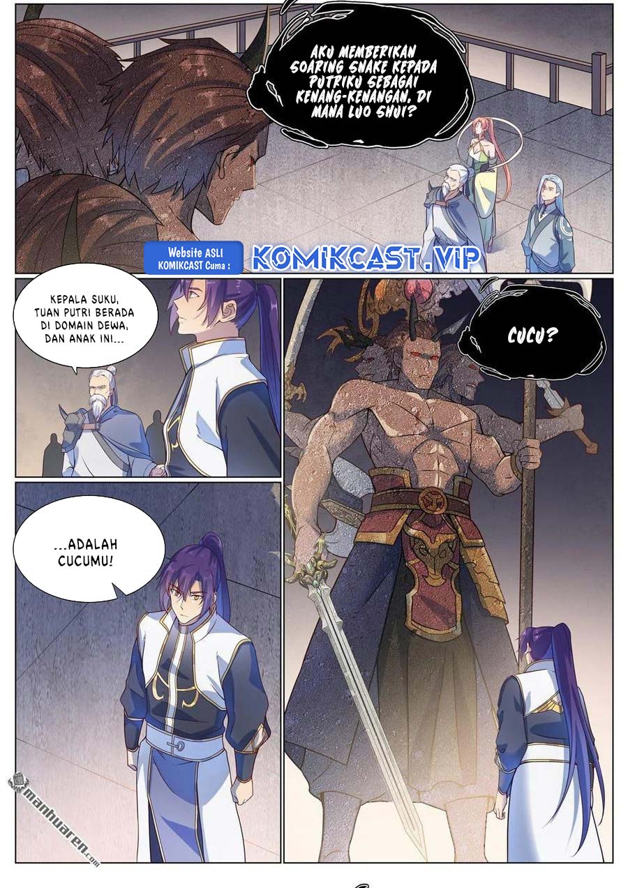 Apotheosis Chapter 1125 Gambar 13