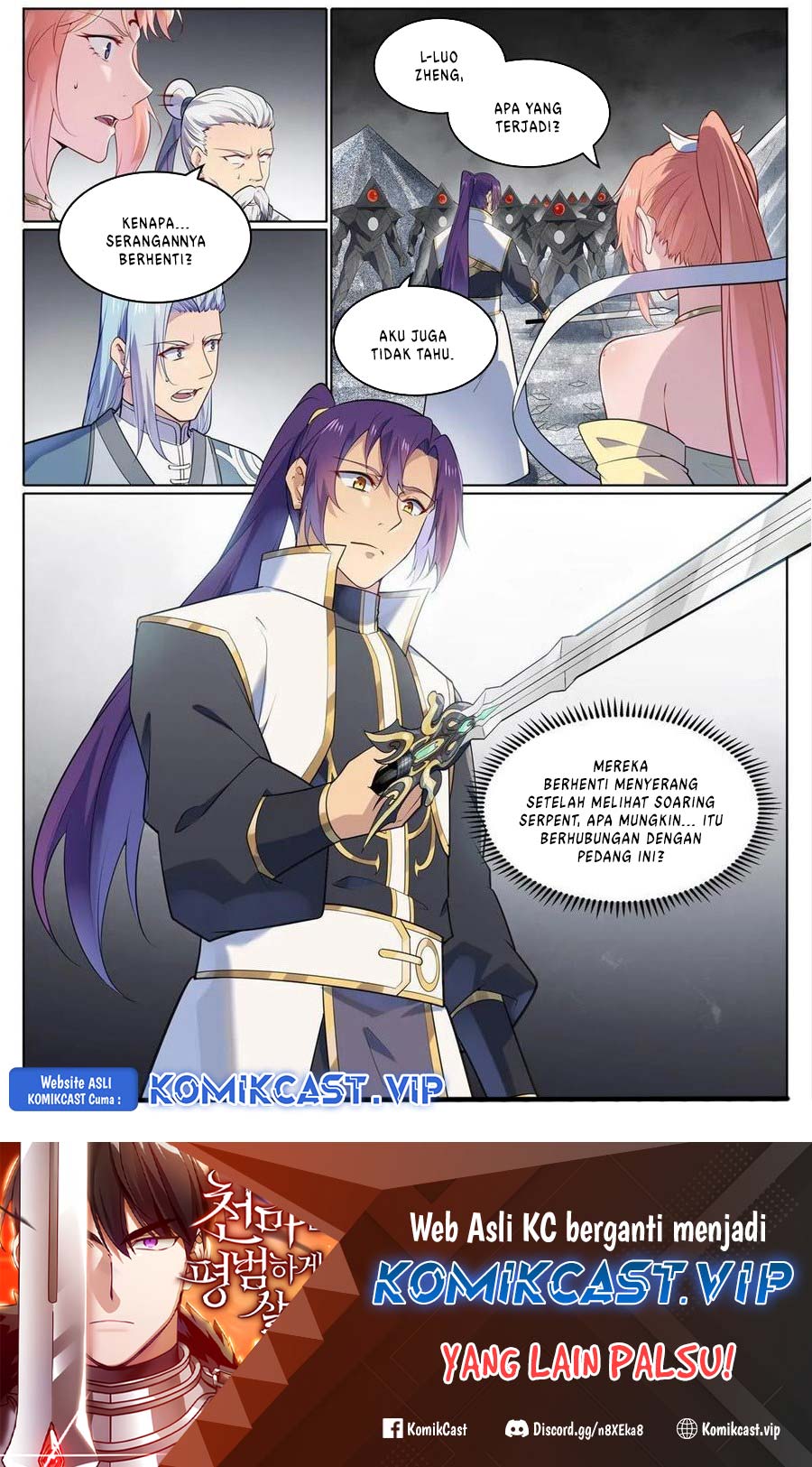 Apotheosis Chapter 1124 Gambar 17