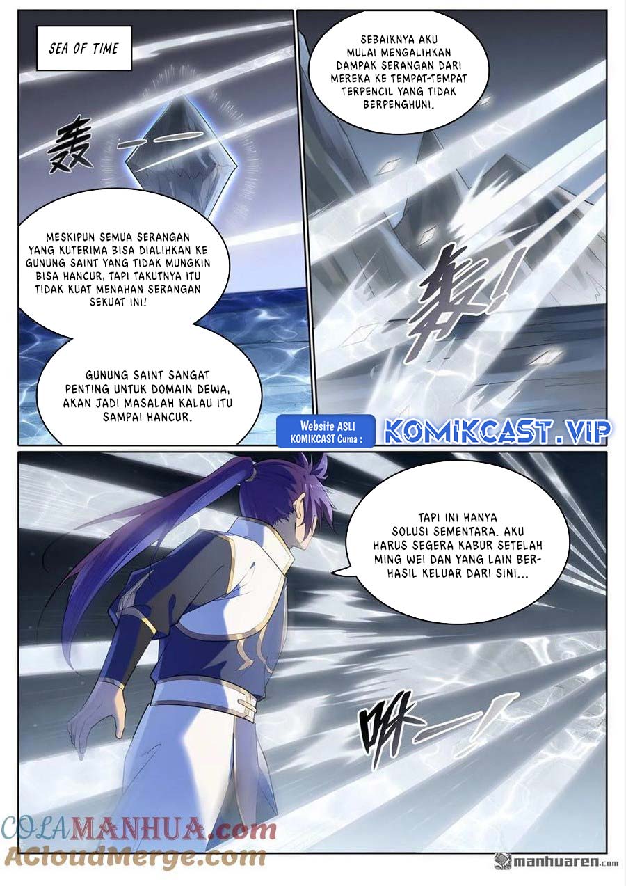 Apotheosis Chapter 1124 Gambar 12