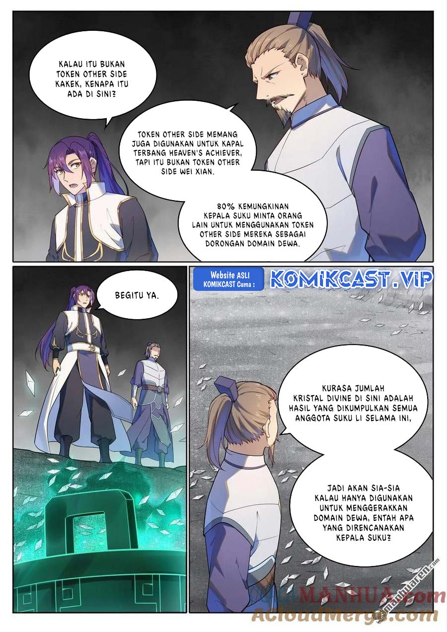 Apotheosis Chapter 1124 Gambar 4