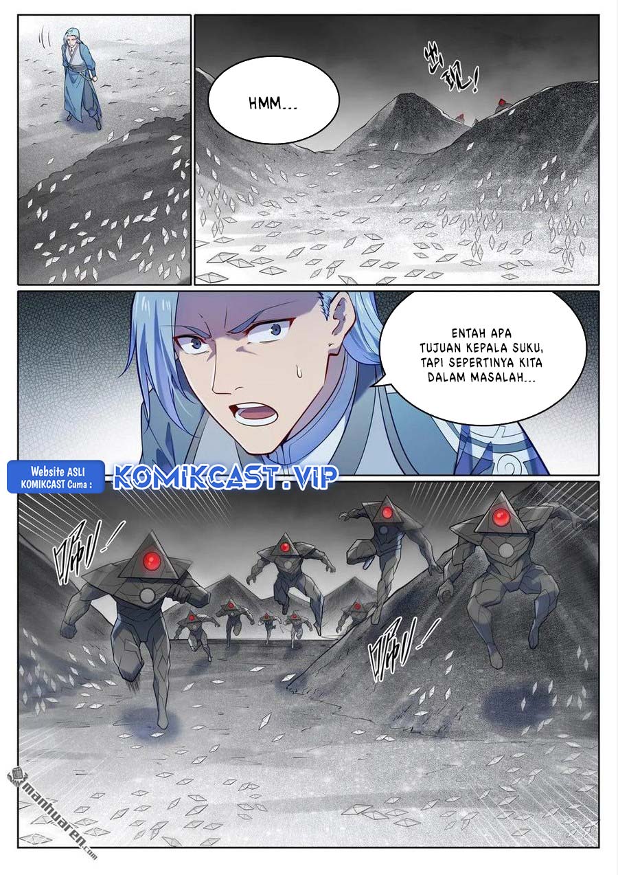 Apotheosis Chapter 1124 Gambar 5