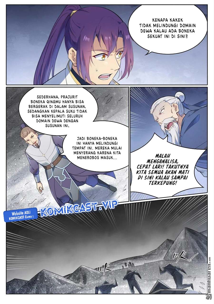 Apotheosis Chapter 1124 Gambar 7